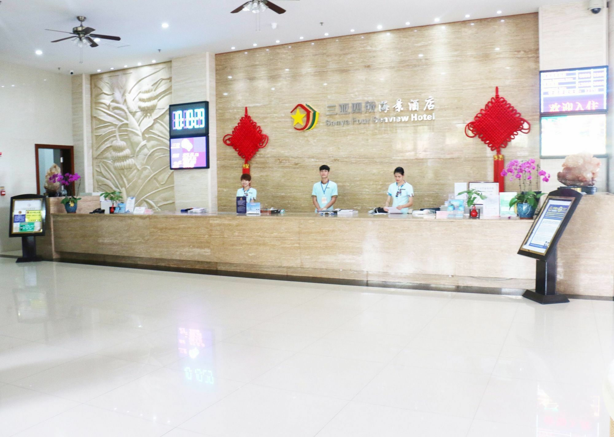 Sisuo Seaview Hotel Sanya Exterior foto