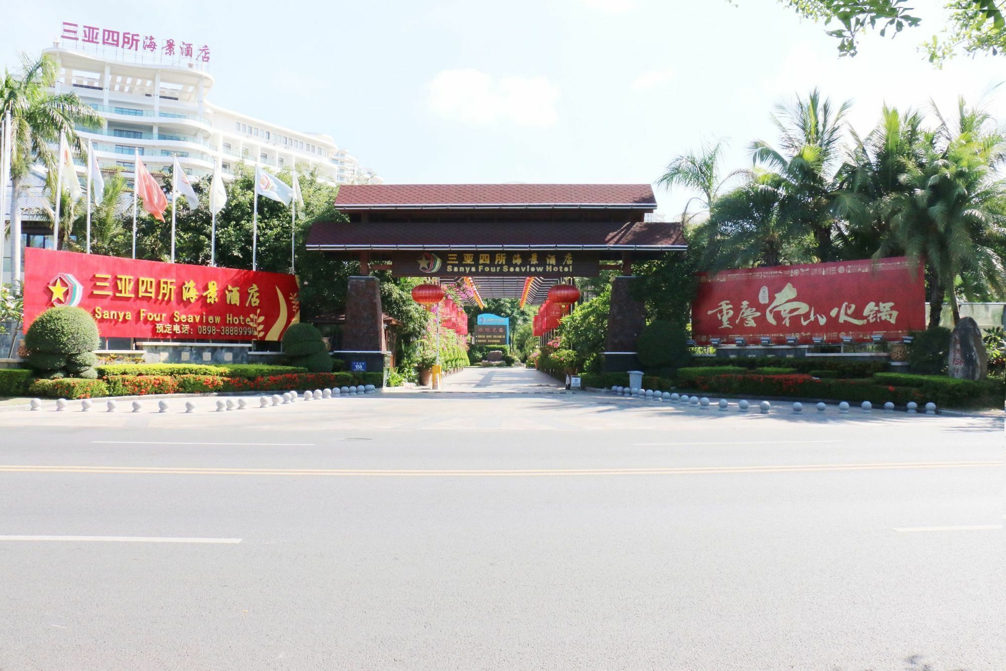 Sisuo Seaview Hotel Sanya Exterior foto